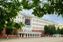 ВятГУ информирует о проведении торгов на право заключения договоров аренды федерального имущества в электронной форме