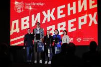 ВятГУ занял 3 место в номинации «Лучший организатор match day» 