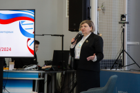 Двести участников из 42 регионов собрала конференция ВятГУ по педагогике