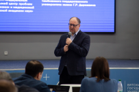 «Приоритет-2030»: в ВятГУ проходит проектно-аналитическая сессия с участием экспертной группы «Социоцентра»