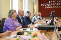 В ВятГУ стартовала серия круглых столов по актуализации дисциплины «Педагогика»
