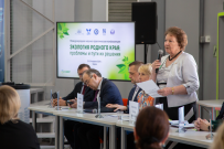 В крупнейшем вузе Кировской области стартовала международная научно-практическая конференция по экологии родного края