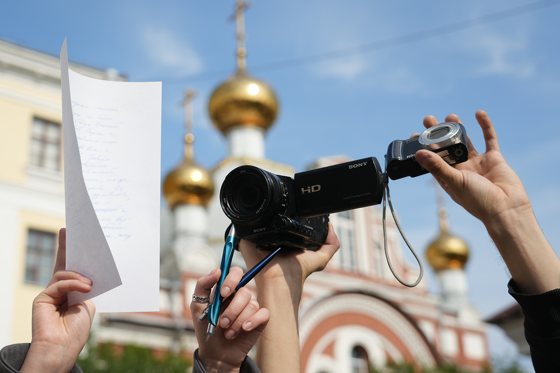 «Святыни родной земли»: студентов ВятГУ приглашают к участию в творческом конкурсе «Святыни родной земли»: студентов ВятГУ приглашают к участию в творческом конкурсе