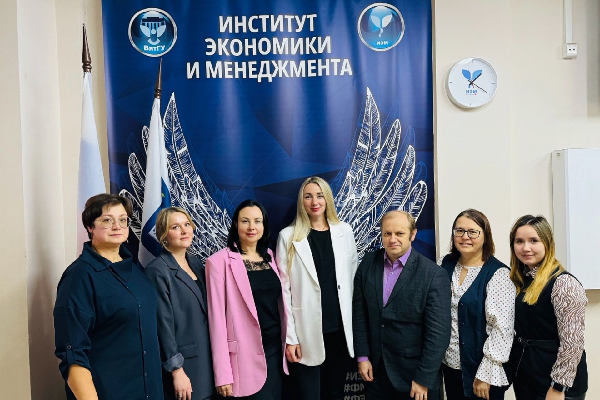 Институт экономики и менеджмента ВятГУ провёл исследование по снижению производственного травматизма для Министерства труда и социальной защиты Российской Федерации Институт экономики и менеджмента ВятГУ провёл исследование по снижению производственного травматизма для Министерства труда и социальной защиты Российской Федерации