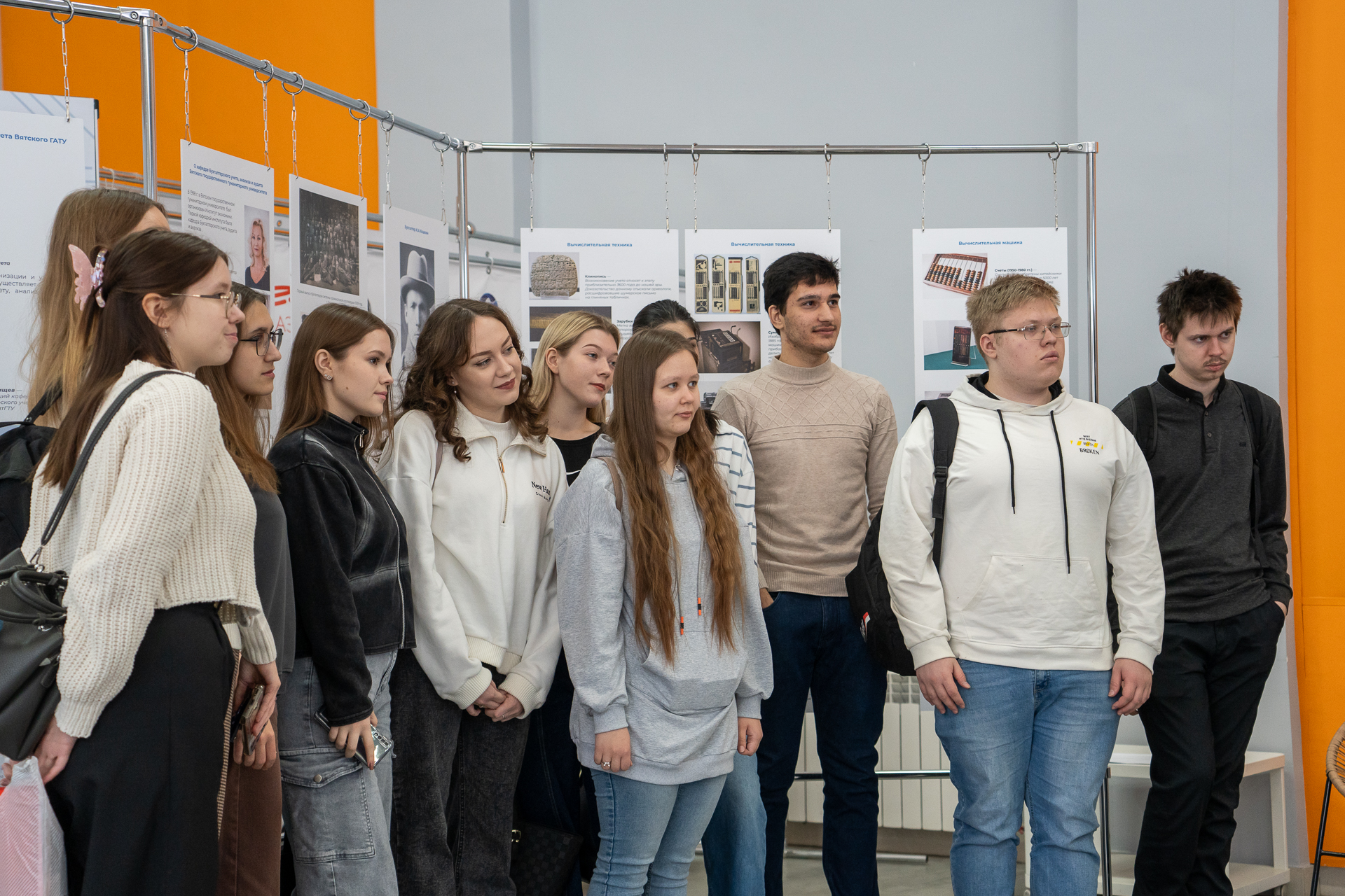 История бухучета – это интересно: в ВятГУ открылась уникальная выставка История бухучета – это интересно: в ВятГУ открылась уникальная выставка