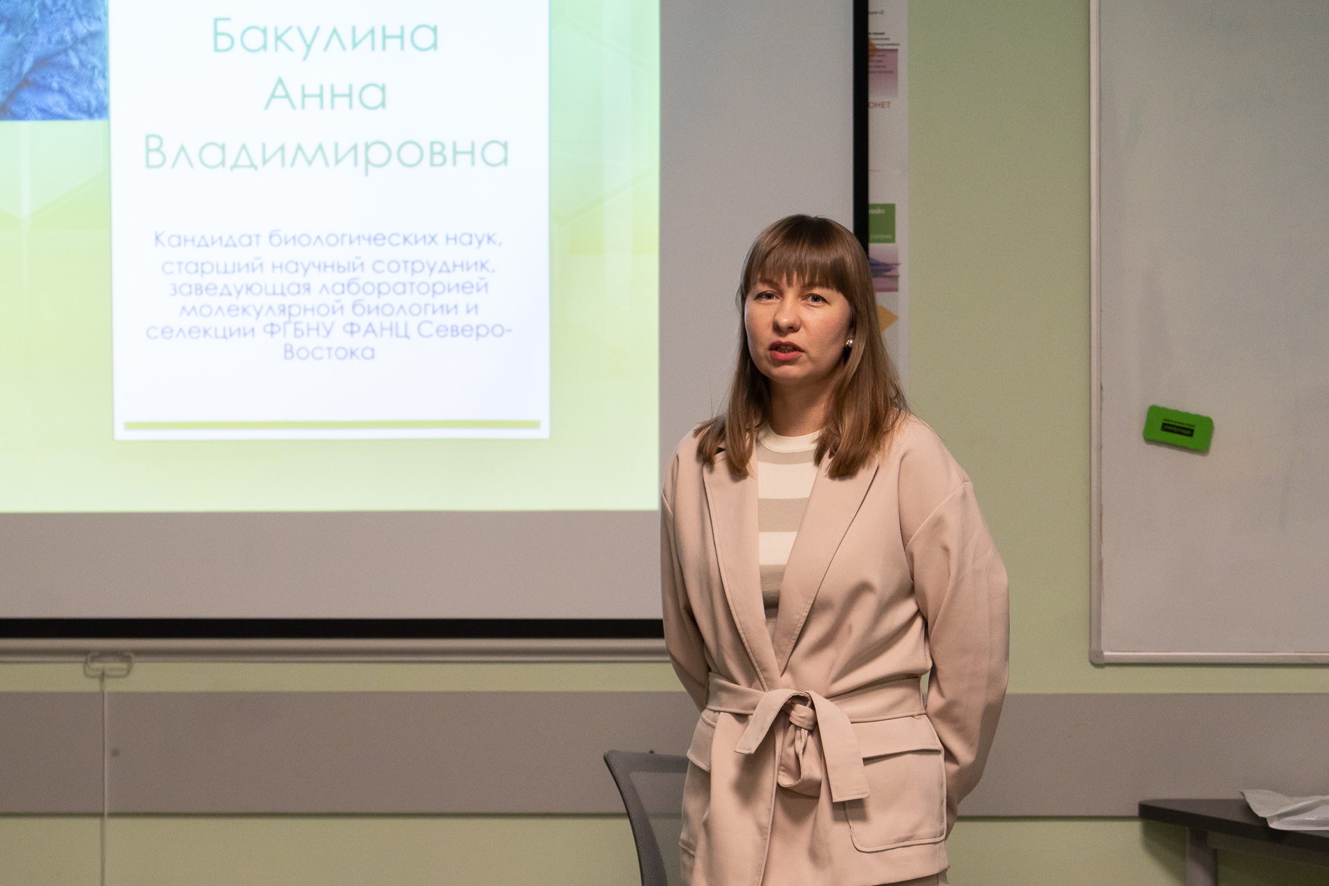 Студенты ВятГУ из первых уст узнали о том, как проводятся научные исследования Студенты ВятГУ из первых уст узнали о том, как проводятся научные исследования