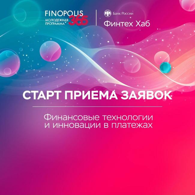 Молодая девушка для семейной пары. Молодая девушка для семейной пары