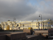 Приглашаем к участию в олимпиаде ВятГУ, посвященной 200-летию восстания декабристов