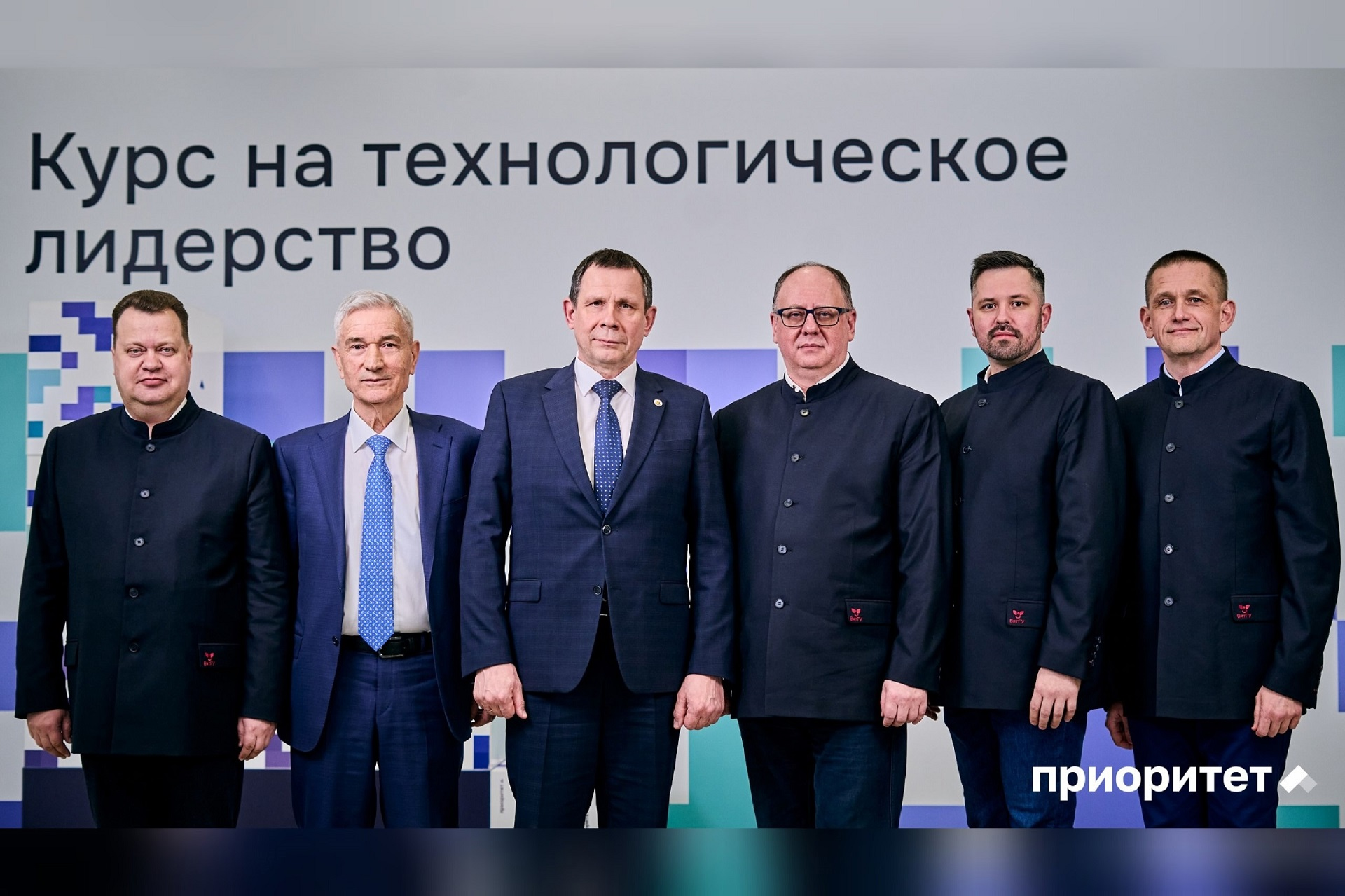 ВятГУ назван победителем конкурсного отбора обновленной программы «Приоритет» Минобрнауки России