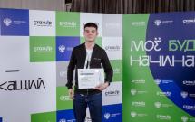 Студент ВятГУ стал победителем проекта «Стажер Минобрнауки России»