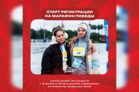 Все на прогулку