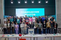 Два месяца упорной работы, вдохновения и прорывов: 7 сезон «Я в деле» завершён