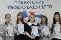 Представители ВятГУ – победители и призеры II Международной студенческой олимпиады по специальной педагогике и психологии