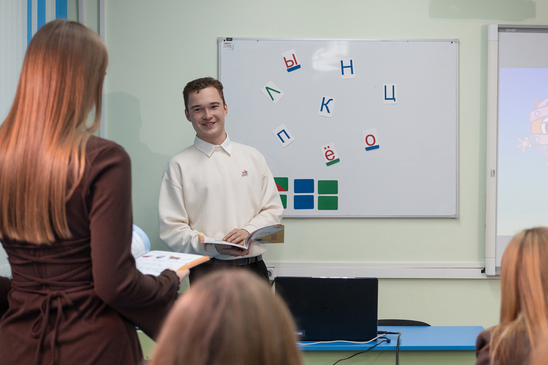 ВятГУ приглашает на профессиональную переподготовку специалистов по программе «Учитель-логопед» ВятГУ приглашает на профессиональную переподготовку специалистов по программе «Учитель-логопед»