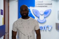 Преподаватель ВятГУ из Анголы получил гражданство Российской Федерации