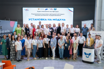 Методические указания по курсу «Основы российской государственности» явятся конкретным результатом курсов повышения квалификации, проведенных ВятГУ для преподавателей вузов страны
