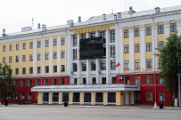 В Вятском государственном университете завершился конкурс учебно-исследовательских, проектных и творческих работ «Язык как творчество»