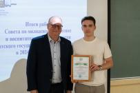 Магистрант ВятГУ – победитель международного переводческого конкурса 