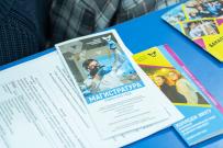 Поступай правильно – поступай в ВятГУ: конкурс, квота, целевое, платное – разбираемся, в чем разница