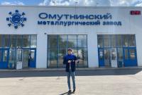 Студент ВятГУ поделился опытом производственной практики на градообразующем предприятии Омутнинска