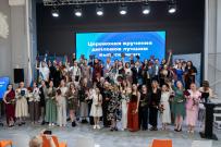 «Лучшее, что может случиться с университетом – великие выпускники»: в ВятГУ отметили День выпускника 