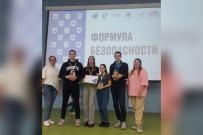 Команда Вятского государственного университета – победитель «Формулы безопасности»