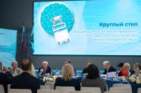 На площадке ВятГУ медицинские эксперты федерального уровня обсудили один из приоритетов государственной политики иммунопрофилактики
