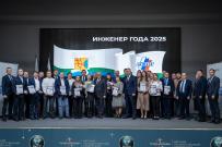 На площадке ВятГУ чествовали лучших инженеров Кировской области