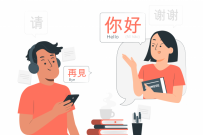 ВятГУ приглашает школьников 4–11 классов на уникальную программу «Школа молодого китаиста»