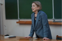 Вдохновенно о математике