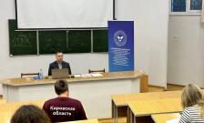 В ВятГУ завершились курсы повышения квалификации по противодействию киберпреступлениям