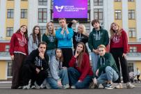 Открыто голосование за молодёжную столицу России 2026