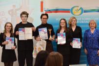 Студенты ВятГУ приняли участие в форуме «Молодежь и выборы»