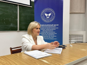 В ВятГУ завершились курсы повышения квалификации по сохранению и укреплению традиционных российских духовно-нравственных ценностей