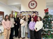 Подведены результаты Областного конкурса письменного перевода «Рождественская сказка 2025»