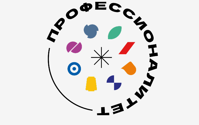 В 2026 году ВятГУ станет центром опережающей подготовки кадров для электротехнической и машиностроительных отраслей промышленности