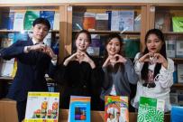 В ВятГУ подвели итоги IV Международного заочного конкурса «Я хочу учиться в России»