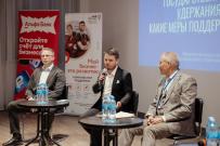 Начальник Центра карьеры ВятГУ принял участие в обсуждении кадровой политики региона