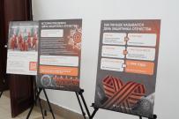 В ВятГУ открылась патриотическая выставка, посвященная Дню защитника Отечества