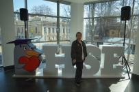 Доцент ВятГУ приняла участие во встрече руководителей магистерских программ по социологии