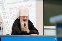 Православная вера и единство народов России: в ВятГУ выступил глава Вятской епархии 