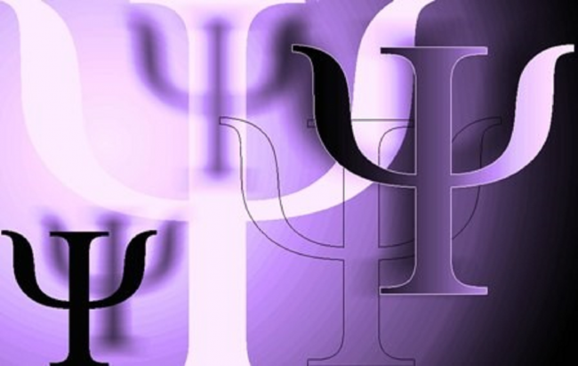 «Первые шаги в психологии»: подведены итоги олимпиады ВятГУ