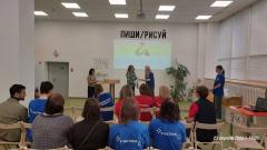 В ВятГУ подведены итоги и отмечены достижения участников межвузовского этапа Абилимпикс-2026