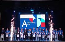 Студенты ВятГУ на пьедестале почета: объявлены победители регионального этапа Чемпионата Абилимпикс-2026 в Кировской области