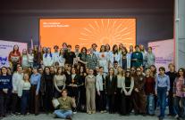 Фокус на междисциплинарность: компания «Герофарм» ищет таланты среди студентов ВятГУ