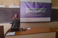 Наследие Кировской области: лекторы Российского общества «Знание» из Вятского государственного университета рассказывают молодежи о выдающихся земляках