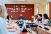 Религия или манипуляция: в ВятГУ узнали, как защитить студентов от вербовки в секты