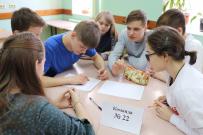 В Вятском государственном университете состоялась олимпиада «Русский язык среди языков мира»