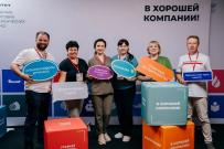 Коллектив ВятГУ принял участие во втором модуле программы подготовки управленческих команд ФП «Профессионалитет»