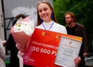 Студентка ВятГУ удостоена высшей молодежной награды региона